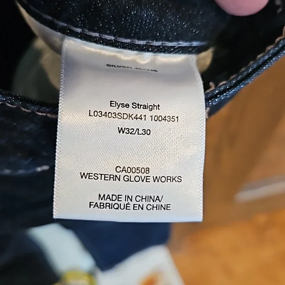 Silver Womens Jeans - Picture 4 of 4